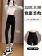 提臀收腹健身鲨鱼裤 秋冬黑金加绒裤 女高腰显瘦保暖打底瑜伽裤