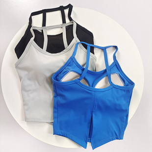 新款瑜伽背心式运动内衣女速干含胸垫紧身开叉健身美背瑜伽服上衣