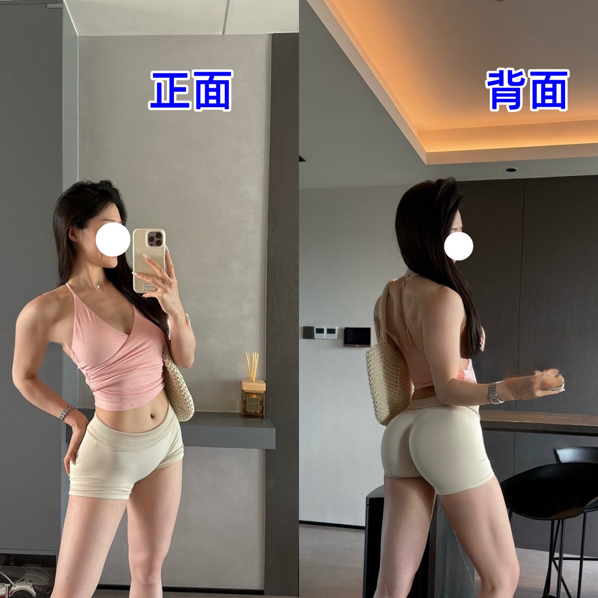 海盐色~三分弹力蜜桃提臀运动裤女高腰收腹跑步训练显臀健身裤女