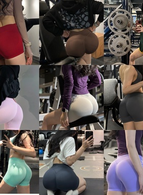 Impact蜜桃提臀健身三分裤DFY系列无标欧美风运动显臀蜜桃短裤女