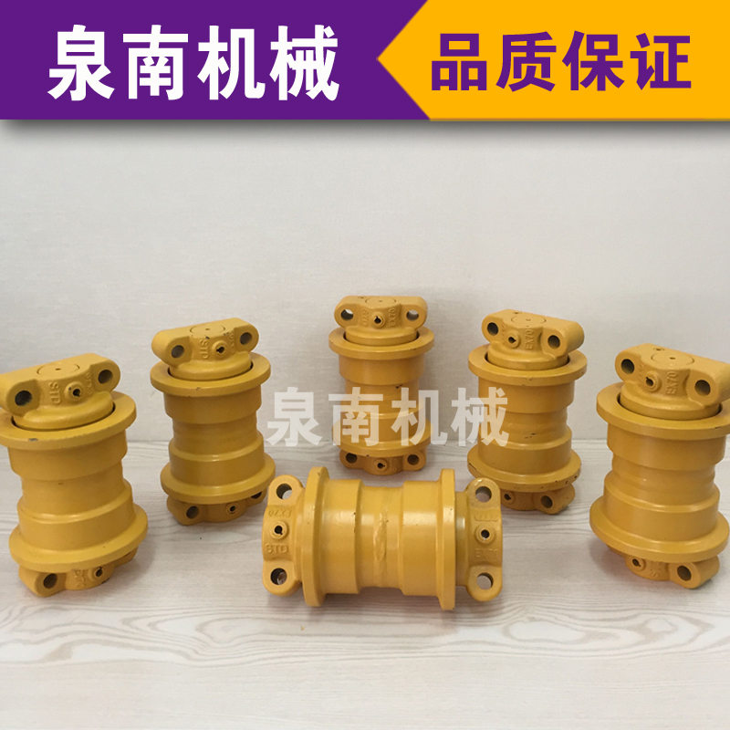 小松PC100/110/120挖掘机支重轮承重地轮滚轮行走轮链底轮支撑轮