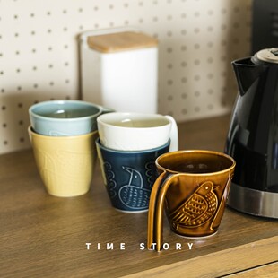 多色叠叠杯 日本进口AIYU马克杯咖啡杯早餐杯