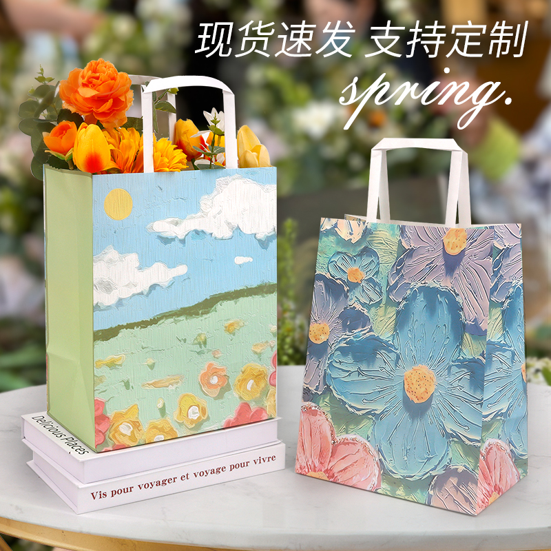 牛皮纸袋手提袋打包袋外卖餐饮咖啡烘焙商用包装春天礼物袋子定制