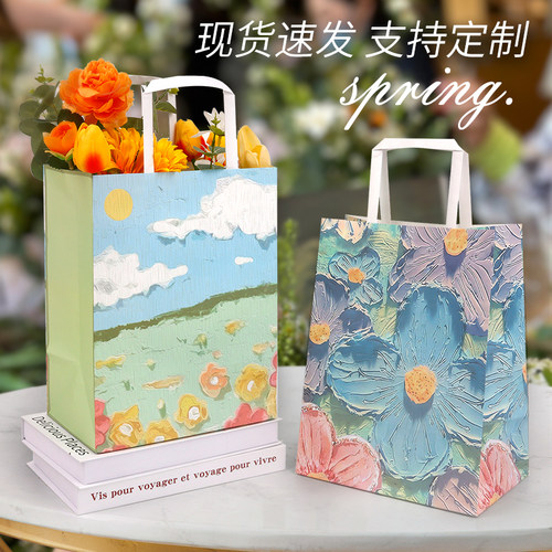 免费设计外卖餐饮咖啡烘焙打包袋