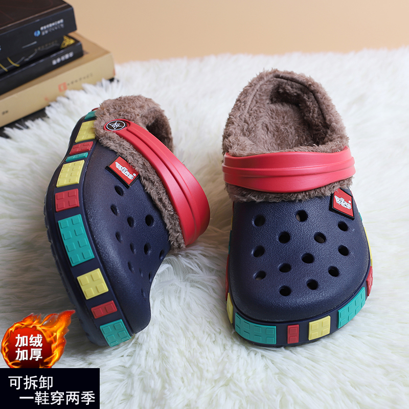儿童棉拖鞋秋冬保暖男童可拆卸