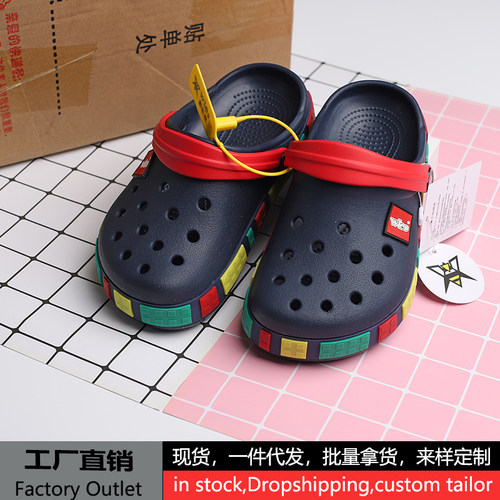 夏季男洞洞凉鞋防滑休闲