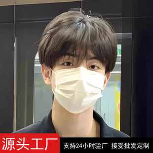许昌泽兰商贸有限公司假发男全头套式男生韩版帅气男士日常