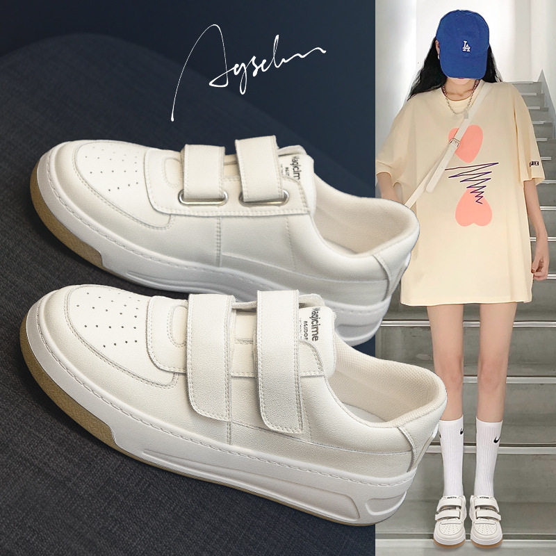 奥古狮登魔术贴小白鞋女鞋2023新款春秋面包鞋大头鞋厚底港风真皮