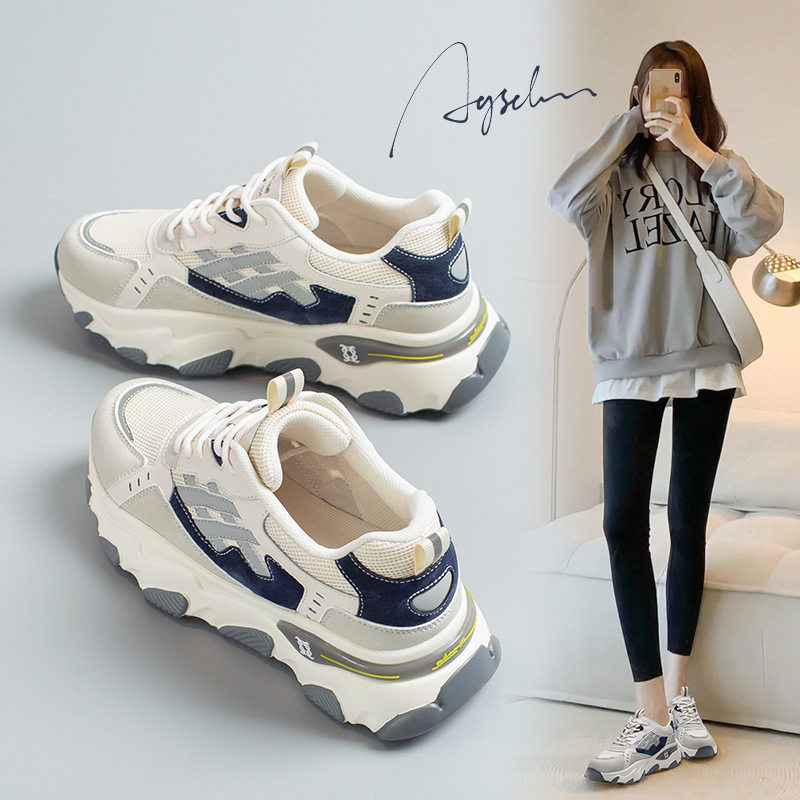 奥古狮登港风老爹鞋女2023秋秋新款百搭ins潮超火爆款休闲运动鞋