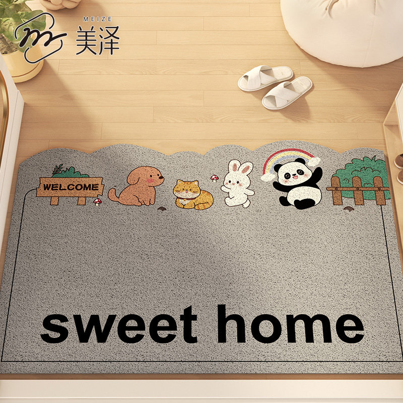 2025新款地垫入户门垫家用进门大门口丝圈可裁剪脚垫耐脏除尘地毯,居家布艺,入户地垫,淘宝优惠券,粉丝福利购,淘宝优惠卷