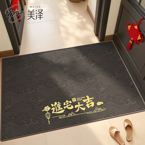 入户门垫室内玄关除尘脚踏垫