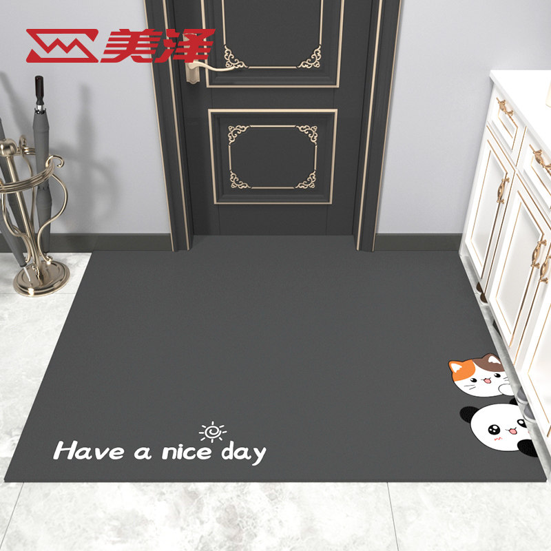 卡通入户门可擦免洗地垫门前皮革垫子进门门口脚垫室内高档地毯,居家布艺,家用脚垫,淘宝优惠券,粉丝福利购,淘宝优惠卷
