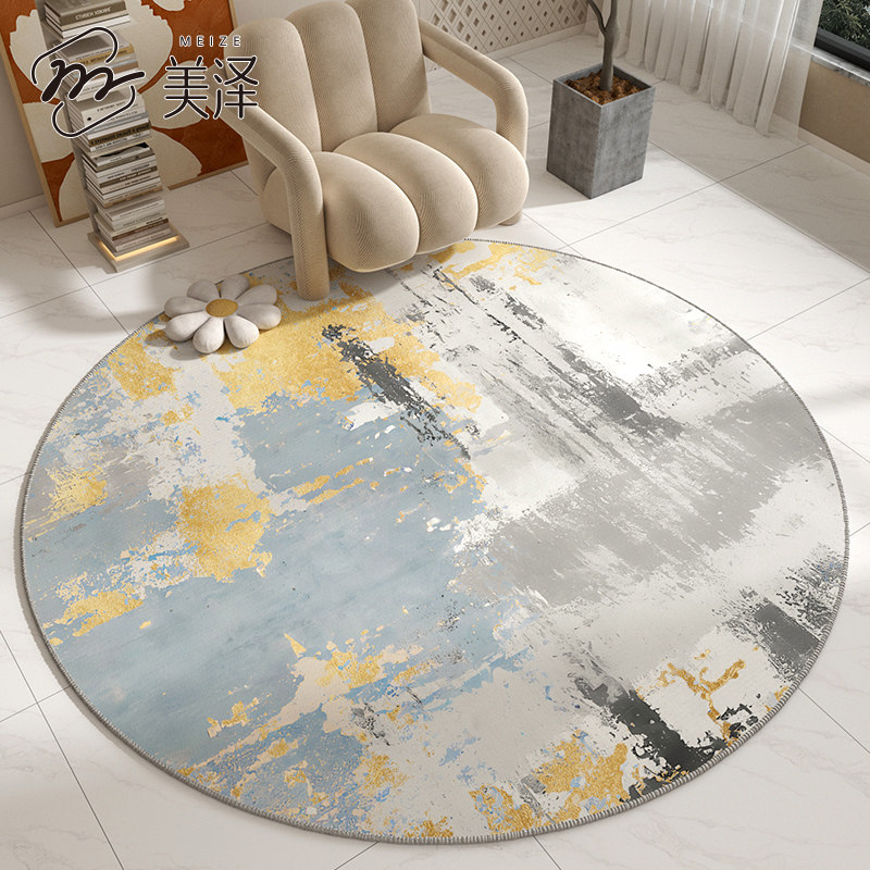 圆形地毯客厅卧室地垫环保耐脏竞椅垫床边毯转椅垫家用电隔音脚垫,居家布艺,转椅地垫,淘宝优惠券,粉丝福利购,淘宝优惠卷