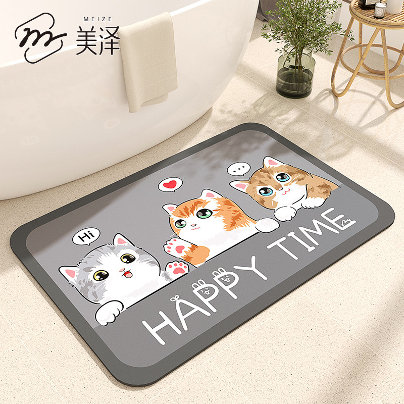 卡通硅藻泥吸水地垫卫生间浴室门口防滑脚垫子厕所洗手间进门地毯
