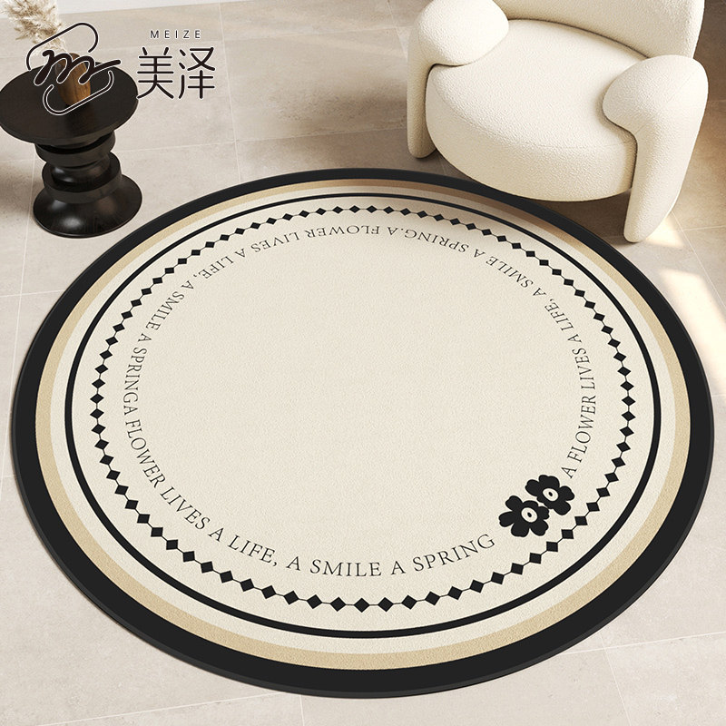 圆形地毯客厅沙发茶几脚垫法式卧室电脑椅地垫书房梳妆台转椅垫子,居家布艺,转椅地垫,淘宝优惠券,粉丝福利购,淘宝优惠卷