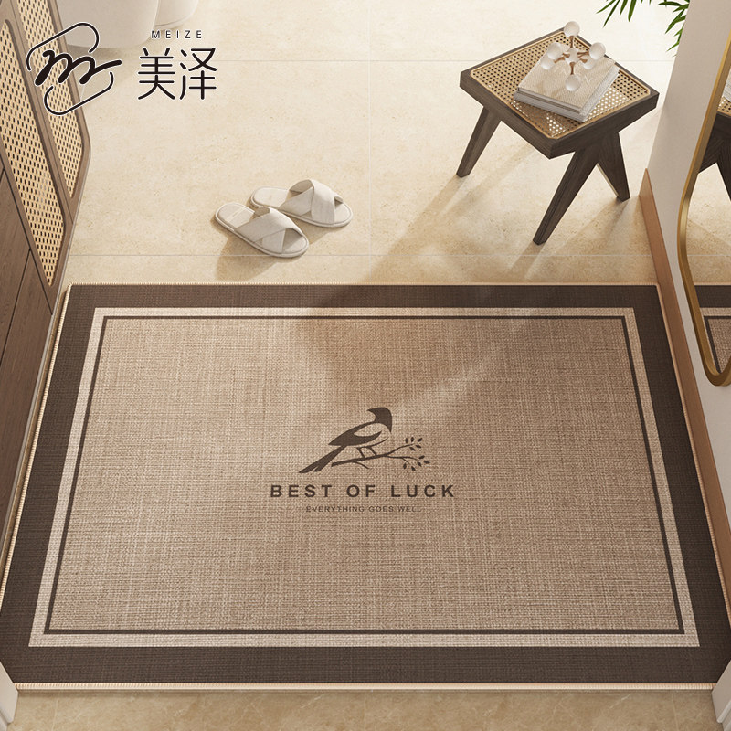入户门地垫耐脏免洗进门门口防滑除尘脚垫玄关门垫可裁剪地毯,居家布艺,入户地垫,淘宝优惠券,粉丝福利购,淘宝优惠卷