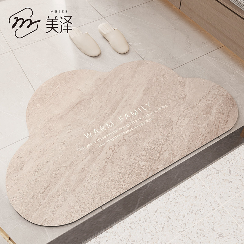 卫生间地垫浴室高端浴缸硅藻泥吸水垫厕所防水防滑垫门口专用脚垫