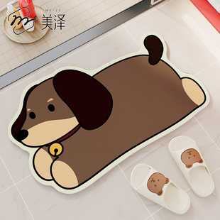 卫生间地垫浴室门口耐脏防滑垫浴缸专用硅藻泥吸水垫厕所免洗脚垫