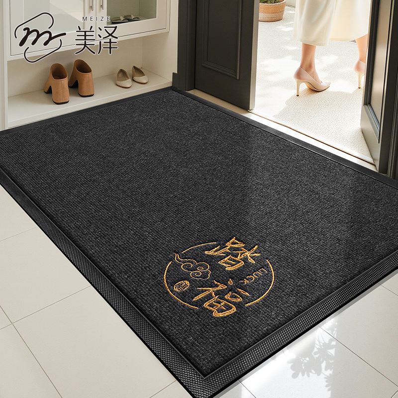 家用高端免洗防滑别墅室内踩踏垫