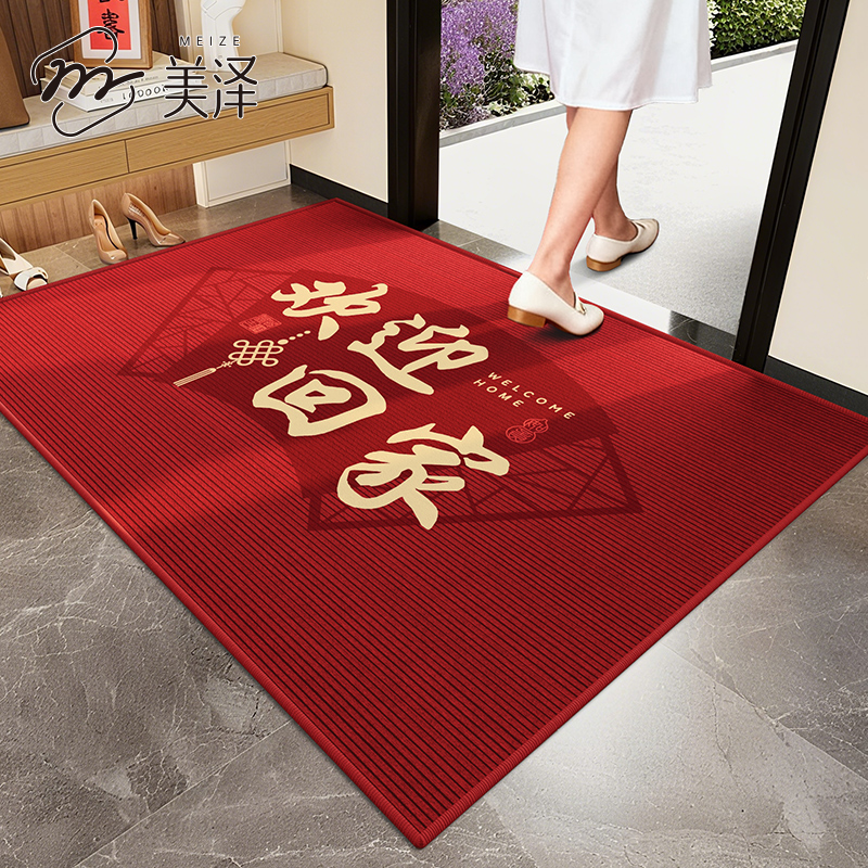 入户门地垫防滑乔迁可裁剪脚踏垫