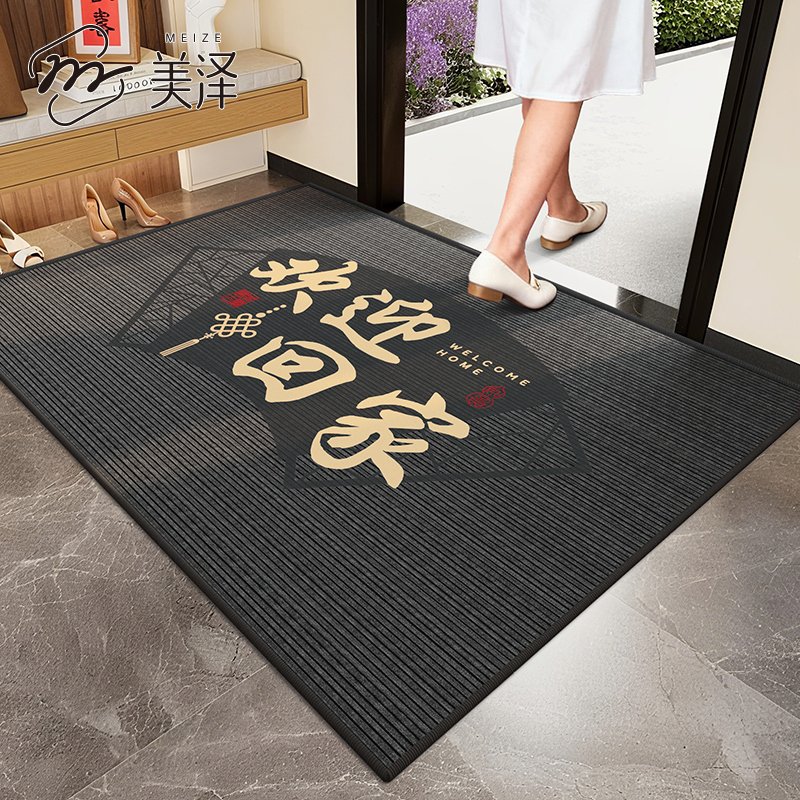 地垫入户门垫室内防滑玄关脚踏垫