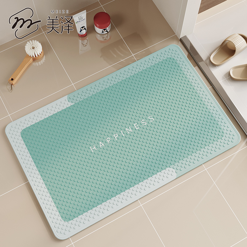 浴室地垫卫生间门口可擦脚垫厕所防水防摔防滑垫卫浴免洗专用垫子