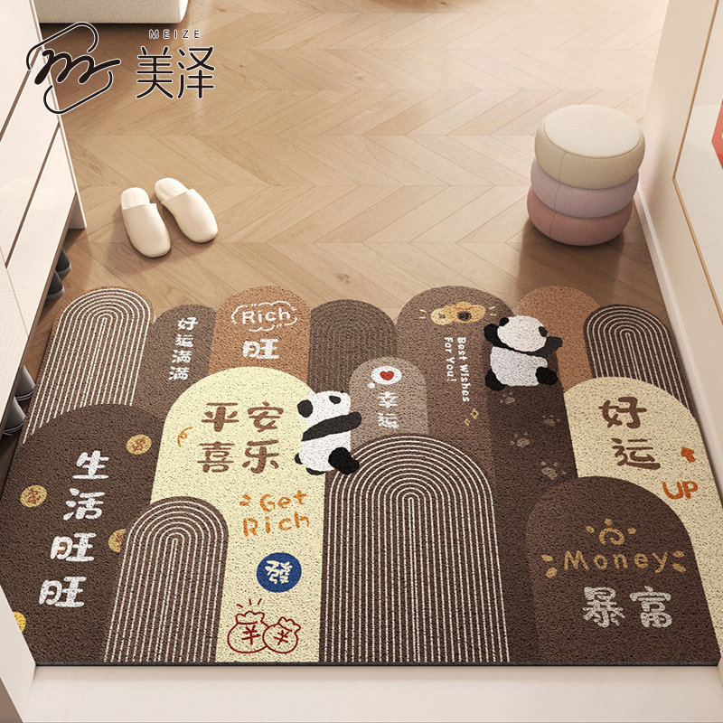地垫入户门垫进门大门口丝圈脚垫2025新款垫子耐脏除尘玄关地毯,居家布艺,入户地垫,淘宝优惠券,粉丝福利购,淘宝优惠卷