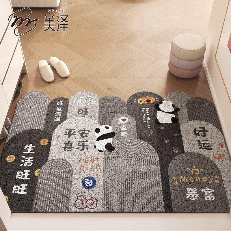 2025新款地垫入户门垫进门门口丝圈脚垫门外垫子耐脏防滑玄关地毯,居家布艺,入户地垫,淘宝优惠券,粉丝福利购,淘宝优惠卷