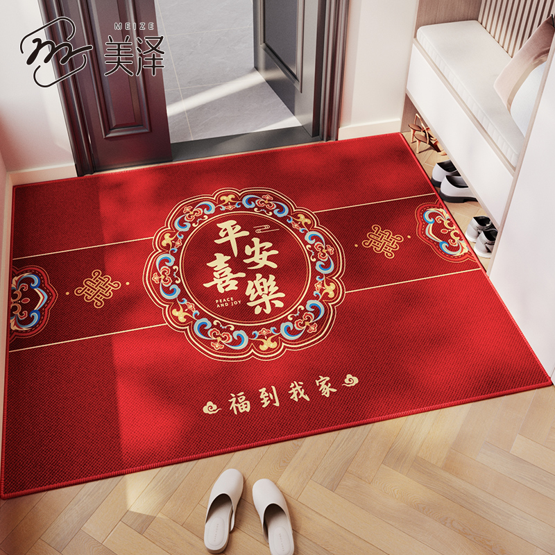 家用轻奢简约红色耐脏蹭土踩踏垫