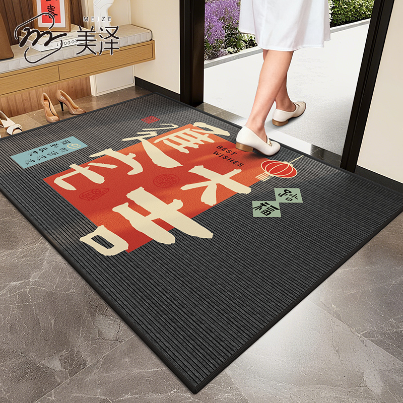 入户门地垫防滑室内玄关可裁剪