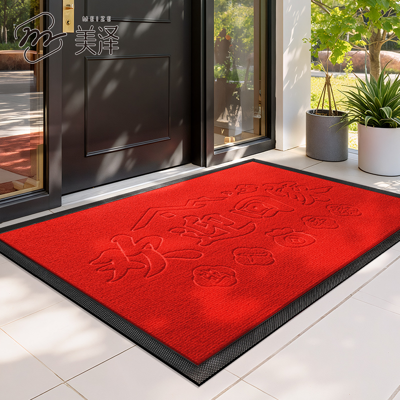家用轻奢高端耐脏免洗蹭土踩踏垫