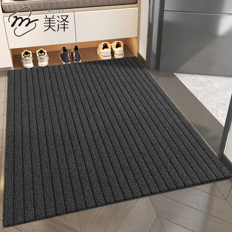 2025新款地垫入户门垫进门门口脚垫玄关大面积满铺门厅大门外地毯,居家布艺,入户地垫,淘宝优惠券,粉丝福利购,淘宝优惠卷