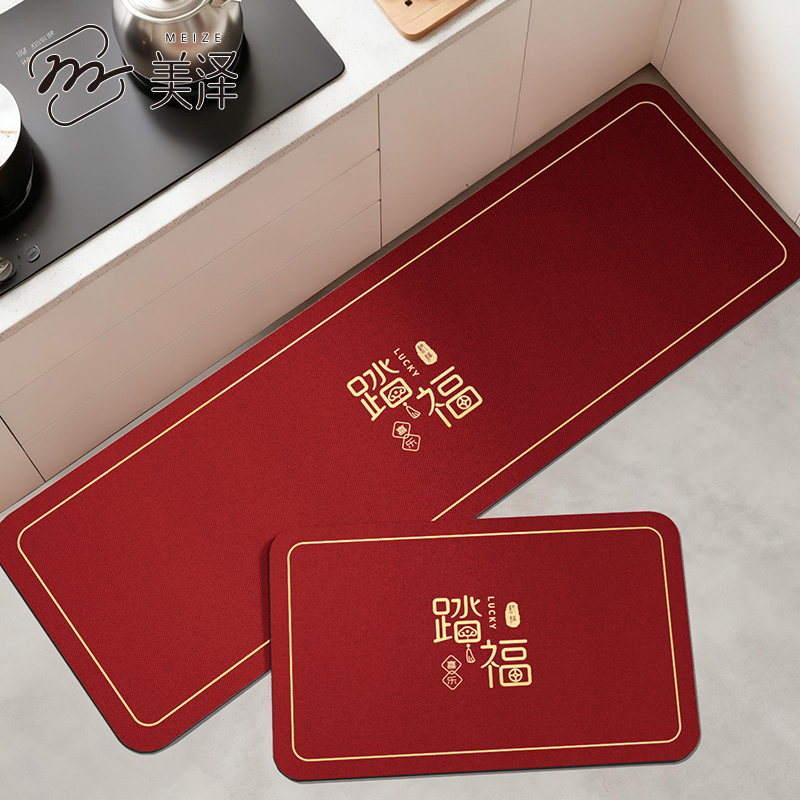 厨房防滑防油硅藻泥长条高端地垫