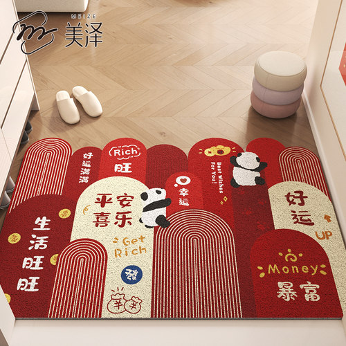 地垫入户门垫进门门口丝圈脚垫门外防滑耐脏垫子红色喜庆玄关地毯