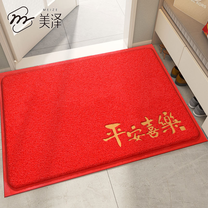 入户门地垫2025新款进门家用脚垫大门口免洗垫子丝圈门垫防滑地毯,居家布艺,入户地垫,淘宝优惠券,粉丝福利购,淘宝优惠卷