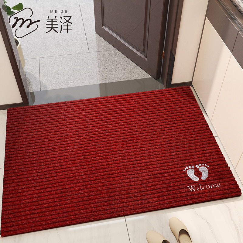 2025新款地垫入户门垫进门大门口脚垫玄关门厅防滑耐脏进户门地毯,居家布艺,入户地垫,淘宝优惠券,粉丝福利购,淘宝优惠卷