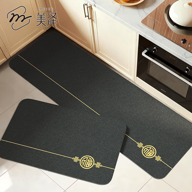 厨房防滑防油地垫高端长条垫子