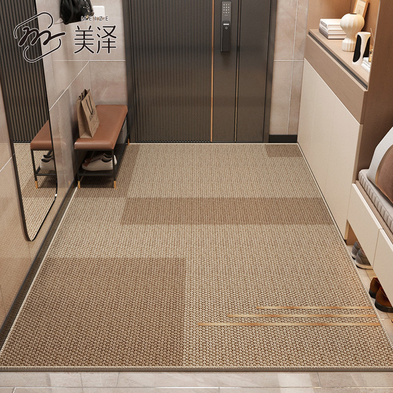 2025新款地垫入户门垫耐脏家用玄关脚垫防滑进门大门口可裁剪地毯,居家布艺,入户地垫,淘宝优惠券,粉丝福利购,淘宝优惠卷