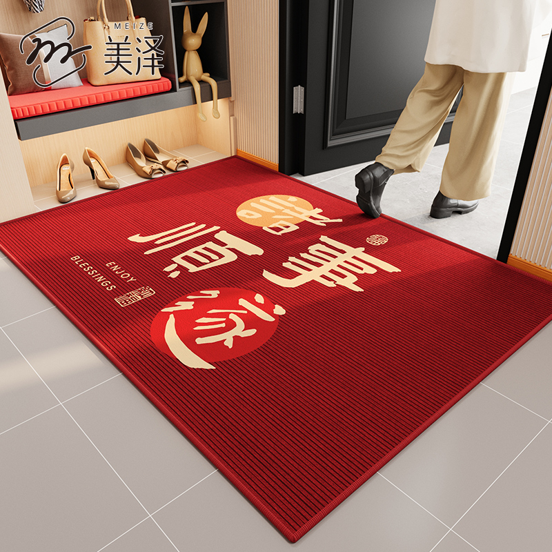 入户门地垫室内玄关防滑脚踏垫
