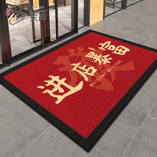 商用地垫酒店迎宾简约耐脏地毯商铺店铺除尘门垫门店门口蹭土脚垫