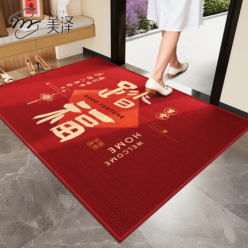入户门地垫室内防滑玄关可裁剪