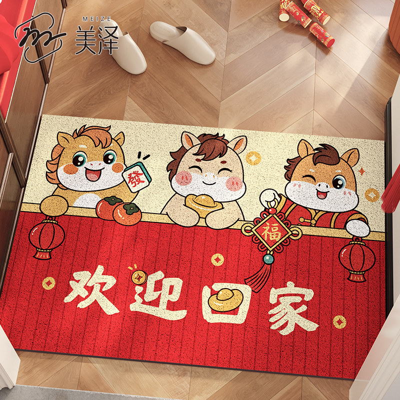 入户门地垫2026新款大门口进门地毯玄关免洗专用门垫室内除尘脚垫,居家布艺,入户地垫,淘宝优惠券,粉丝福利购,淘宝优惠卷