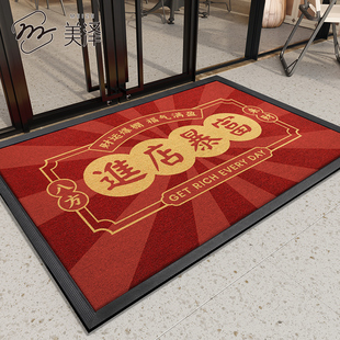 商用地垫酒店进门防滑脚垫商铺入户门耐脏地毯公司大门口简约门垫