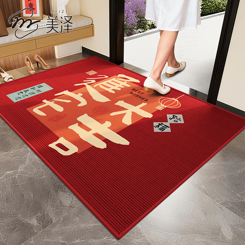 入户门地垫防滑高端耐脏可裁剪