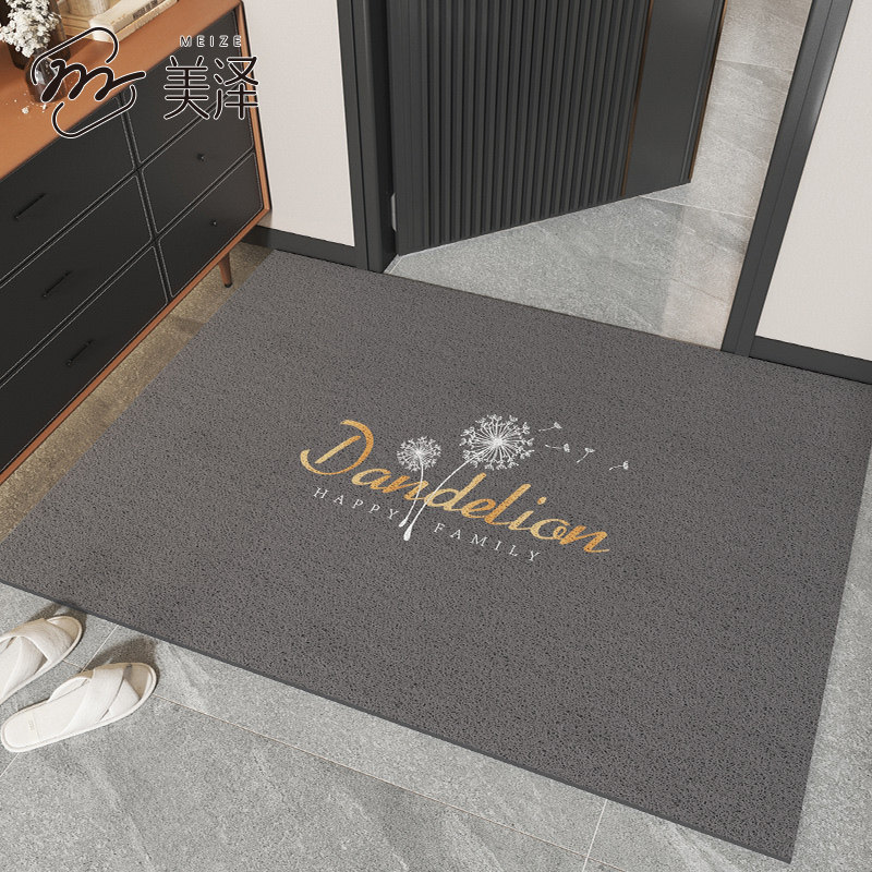 入户门地垫进门门口除尘脚垫2023新款可裁剪门垫耐脏进户丝圈地毯,居家布艺,入户地垫,淘宝优惠券,粉丝福利购,淘宝优惠卷