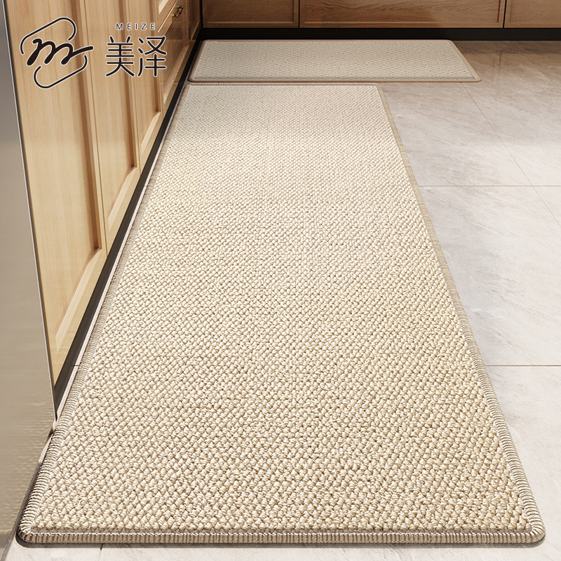 厨房地垫2026新款防滑防油简约地毯耐脏吸水脚垫免洗可擦拐角垫子