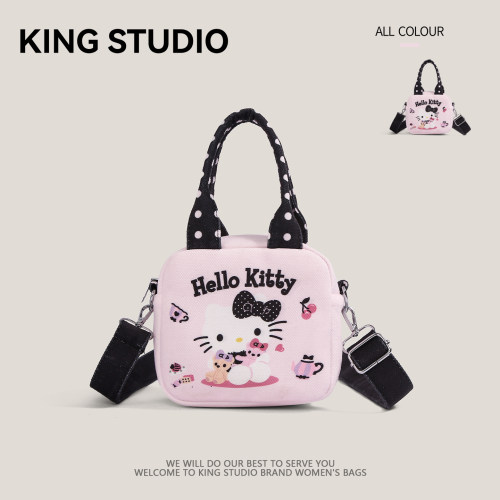 可爱HelloKitty凯蒂猫手机小方包