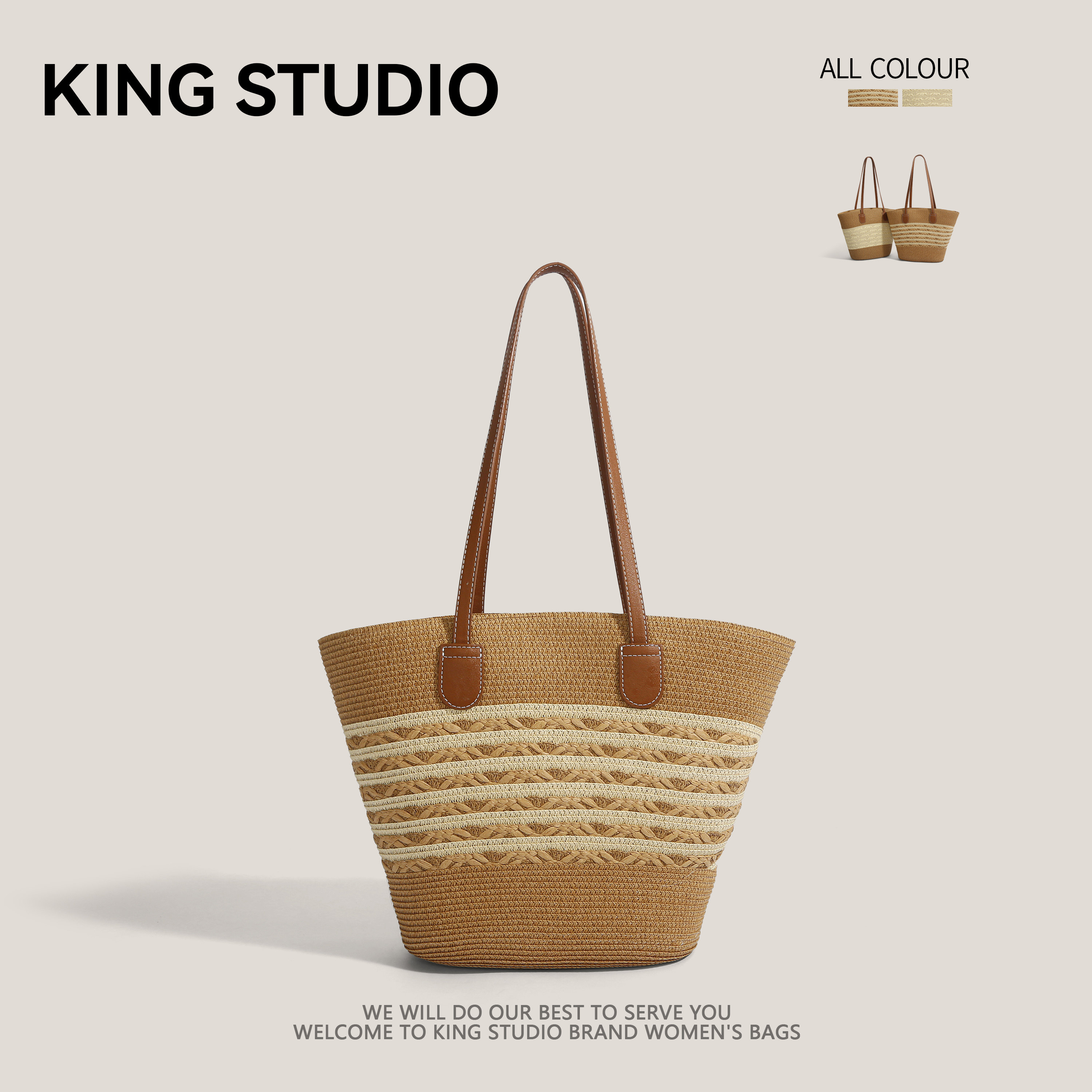 海边度假沙滩包包女2025新款夏季编织单肩包大容量腋下草编托特包