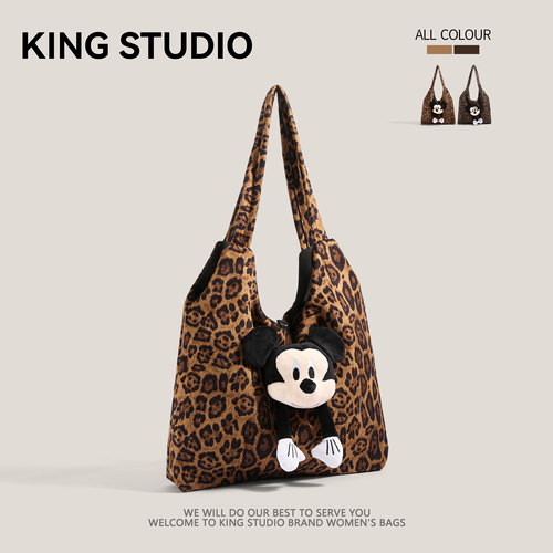 可爱米奇毛绒公仔包百搭托特包