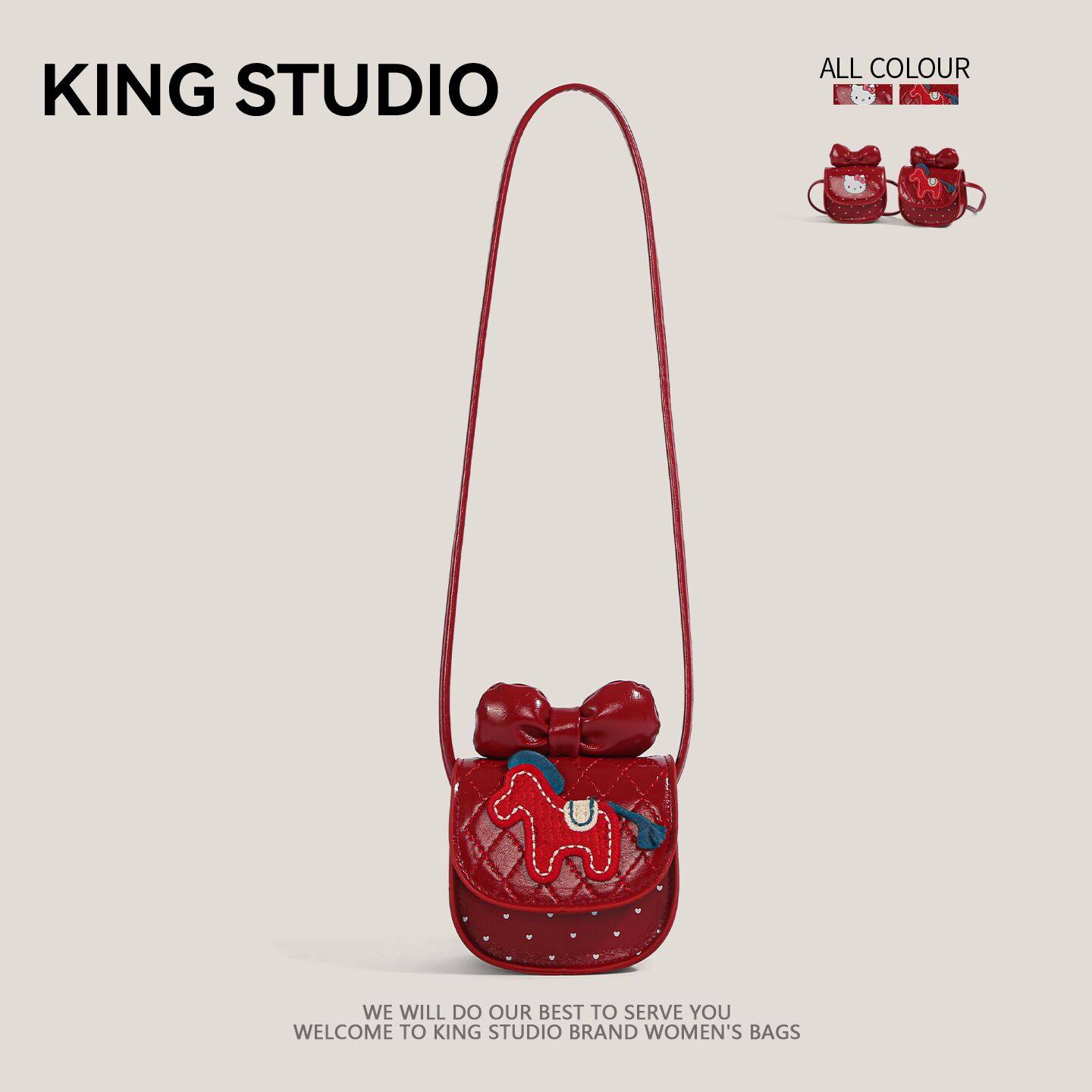 2026新款女童可爱斜挎包卡通蝴蝶结小马新年红包女孩压岁钱单肩包,箱包皮具/热销女包/男包,通用款女包,淘宝优惠券,粉丝福利购,淘宝优惠卷